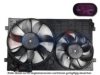 AKS DASIS 048108N Fan, radiator